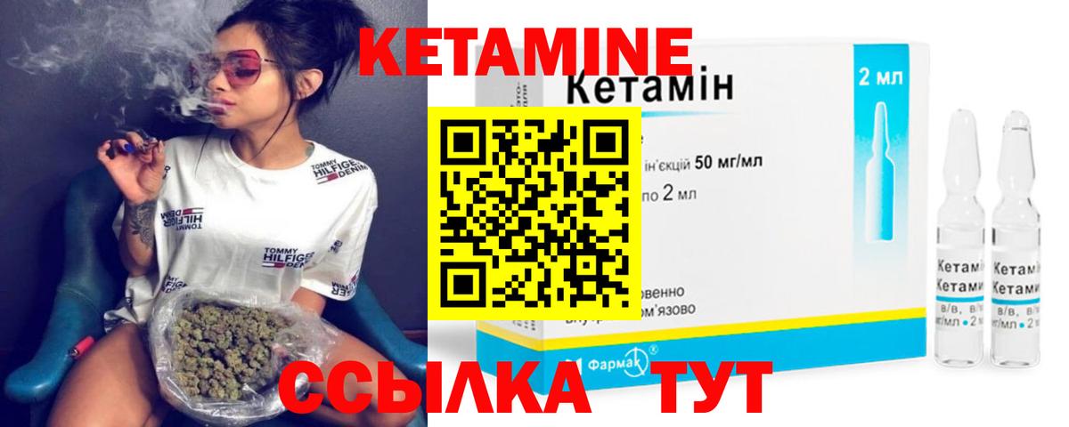 Гашиш  МЕФ   Вход с VPN  ЭКСТАЗИ  Курчалой  Марихуана  МДМА  Магазин наркотиков 