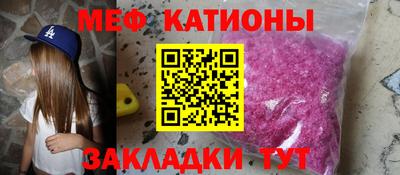 ECSTASY Ипатово