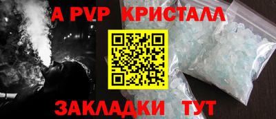 ECSTASY Ипатово
