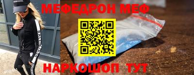 ECSTASY Ипатово