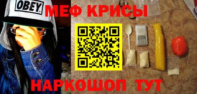 ешки Изобильный