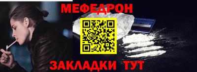 ешки Изобильный