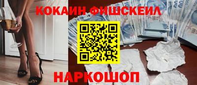 ECSTASY Ипатово