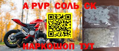 PSILOCYBIN Ирбит