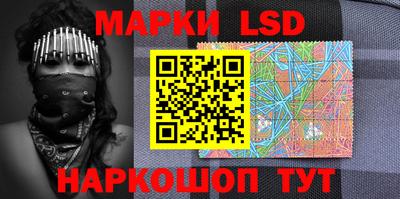 ешки Изобильный