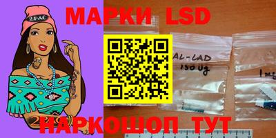 ешки Изобильный