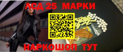 PSILOCYBIN Ирбит