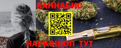 ECSTASY Ипатово