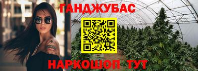 ECSTASY Ипатово