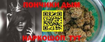 PSILOCYBIN Ирбит