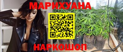PSILOCYBIN Ирбит