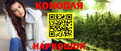 PSILOCYBIN Ирбит