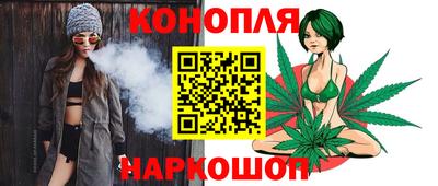 ECSTASY Ипатово