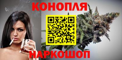 PSILOCYBIN Ирбит