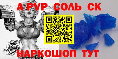 ешки Изобильный