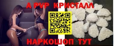 ECSTASY Ипатово