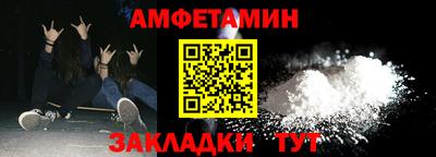 ECSTASY Ипатово