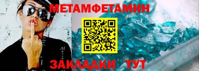 PSILOCYBIN Ирбит