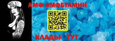 ешки Изобильный