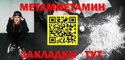 ешки Изобильный