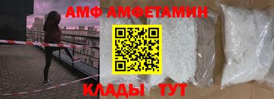 PSILOCYBIN Ирбит