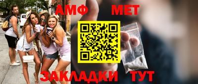 ешки Изобильный