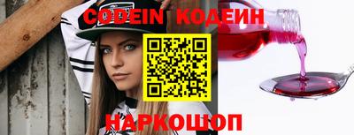 ECSTASY Ипатово