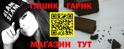 ECSTASY Ипатово