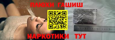 PSILOCYBIN Ирбит