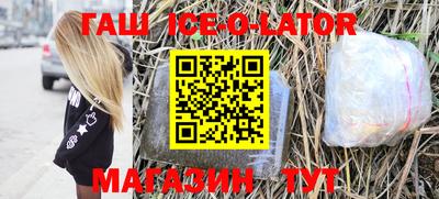 ешки Изобильный