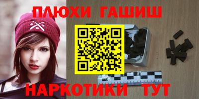 PSILOCYBIN Ирбит