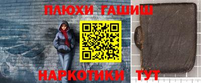 ECSTASY Ипатово