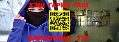 ешки Изобильный