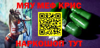 ешки Изобильный