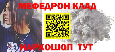 PSILOCYBIN Ирбит