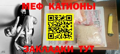 ECSTASY Ипатово